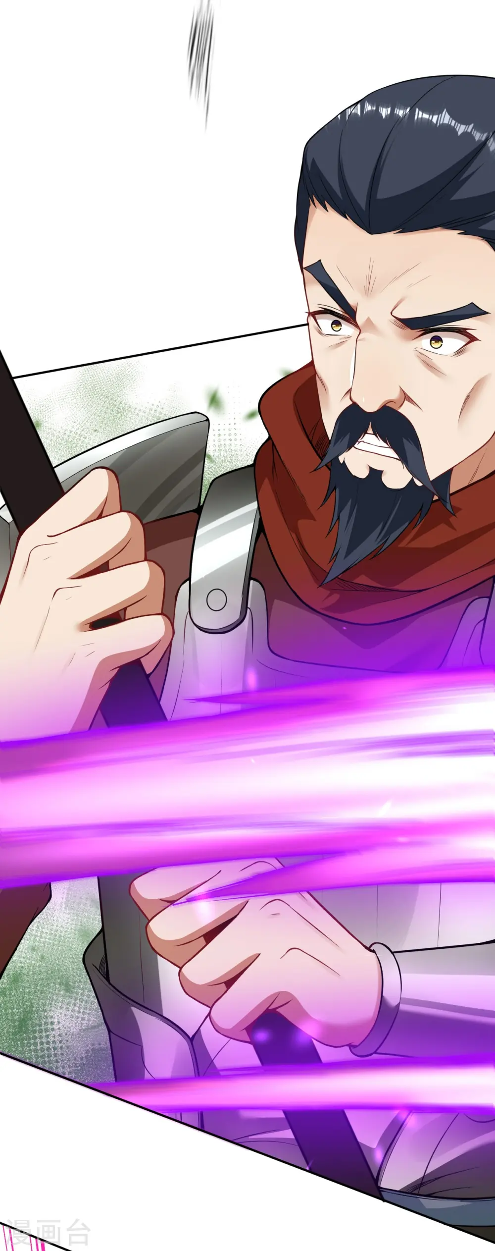 第157话 符文师徽章！ 第36页