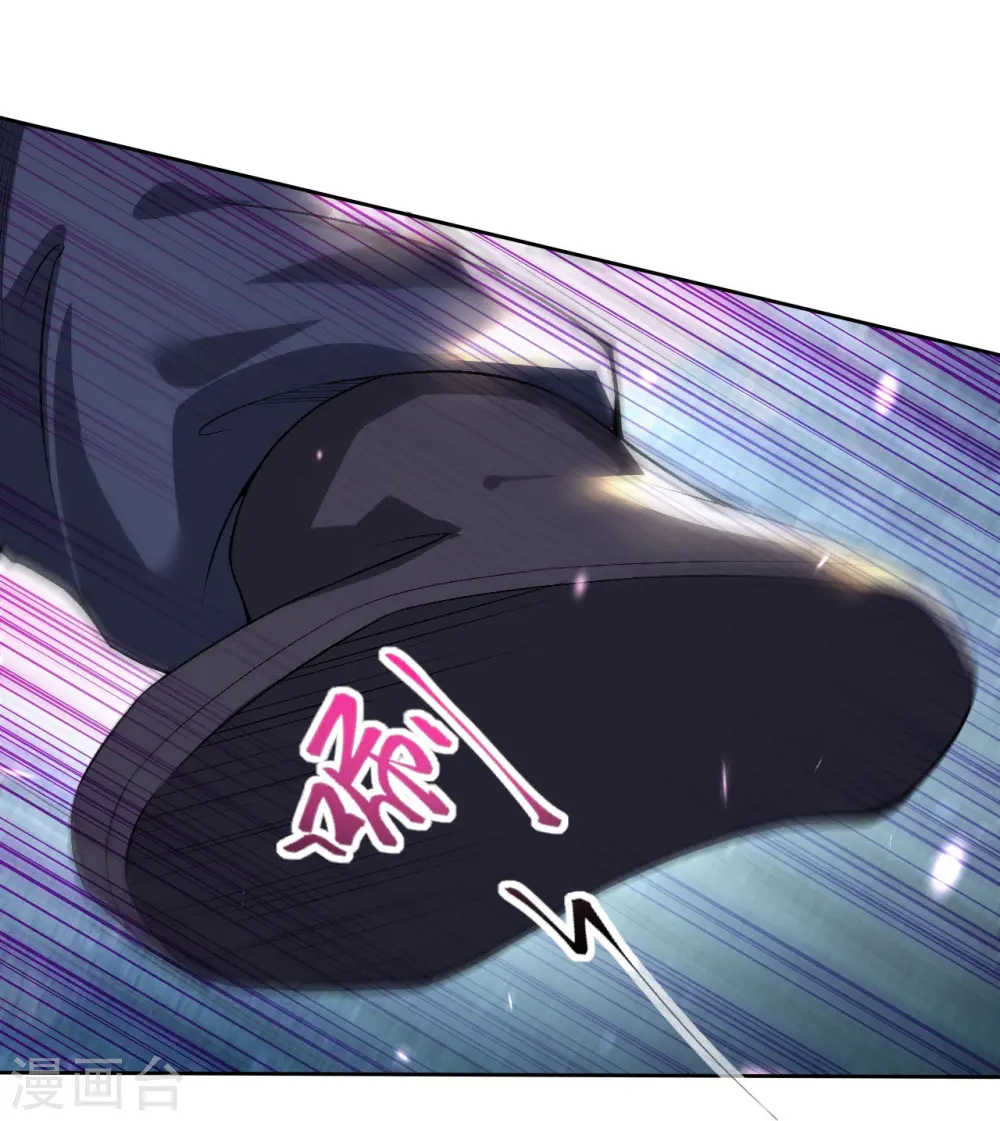 第155话 死也要咬下一块肉！ 第26页