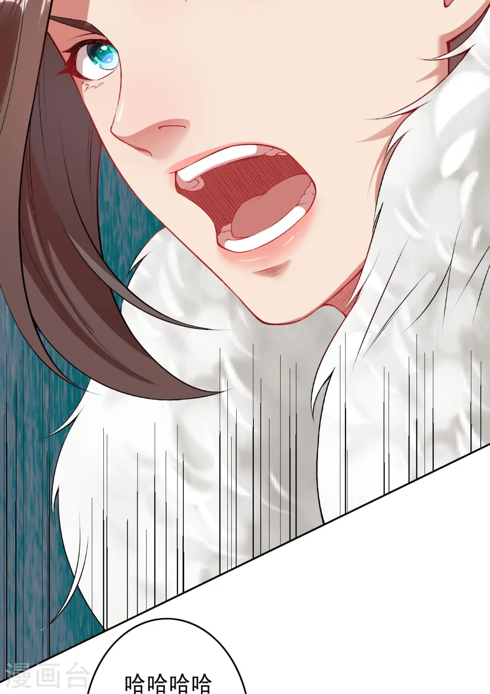 第155话 死也要咬下一块肉！ 第29页