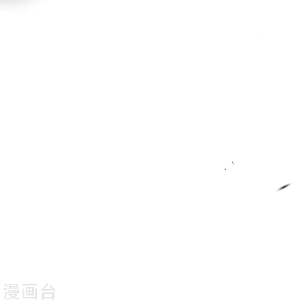 第156话 剩下的就交给我 第44页