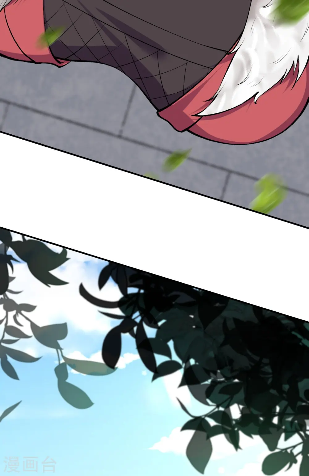 第154话 紫灵剑 第29页