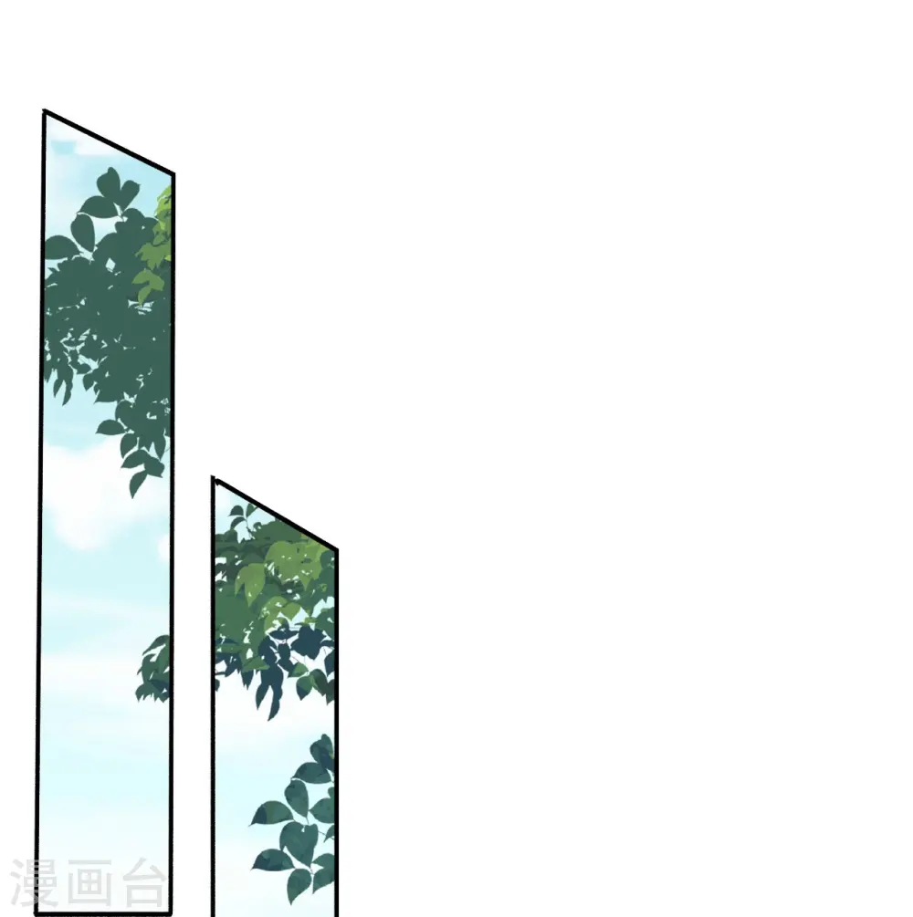 第154话 紫灵剑 第34页