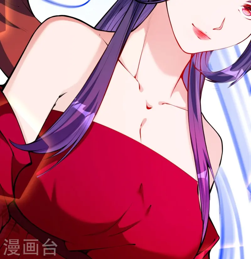第146话 御剑术 第31页