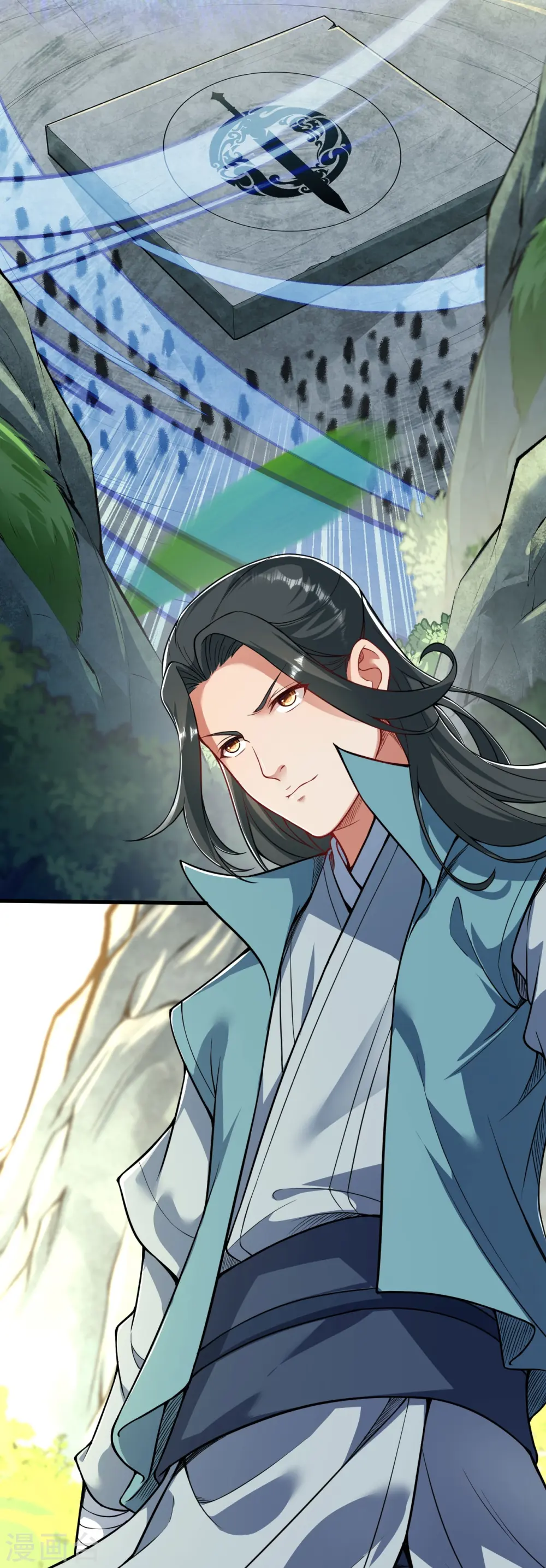 第147话 前往帝都 第24页