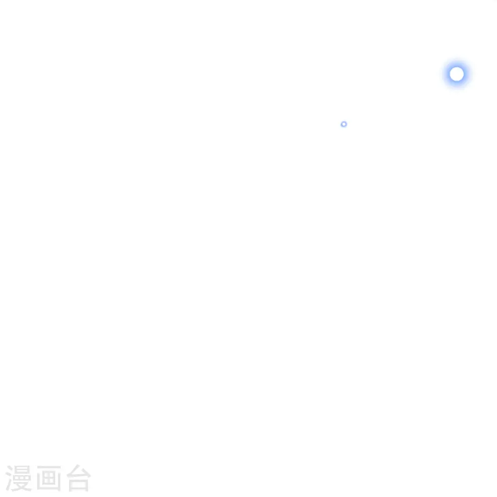 第147话 前往帝都 第43页