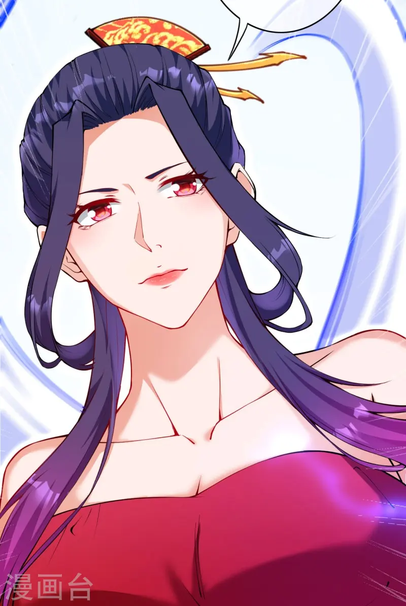 第149话 测试柱 第9页