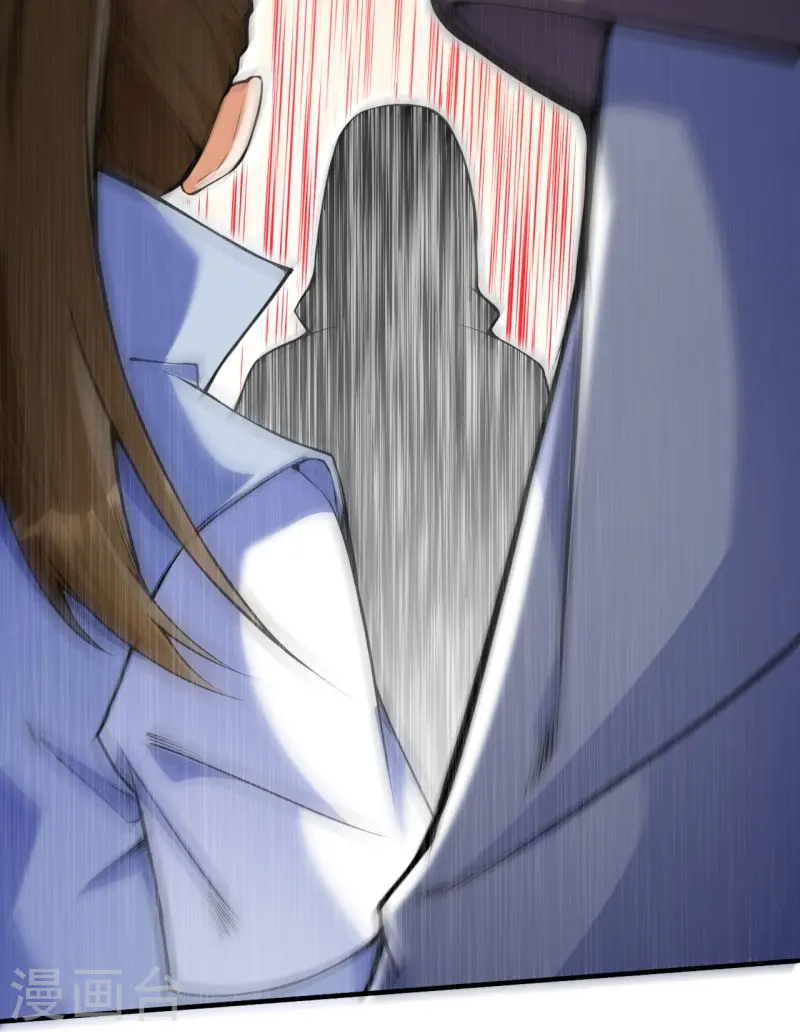 第149话 测试柱 第33页