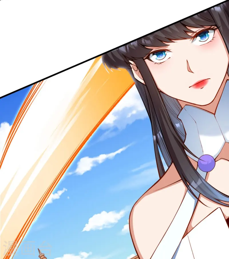 第149话 测试柱 第40页