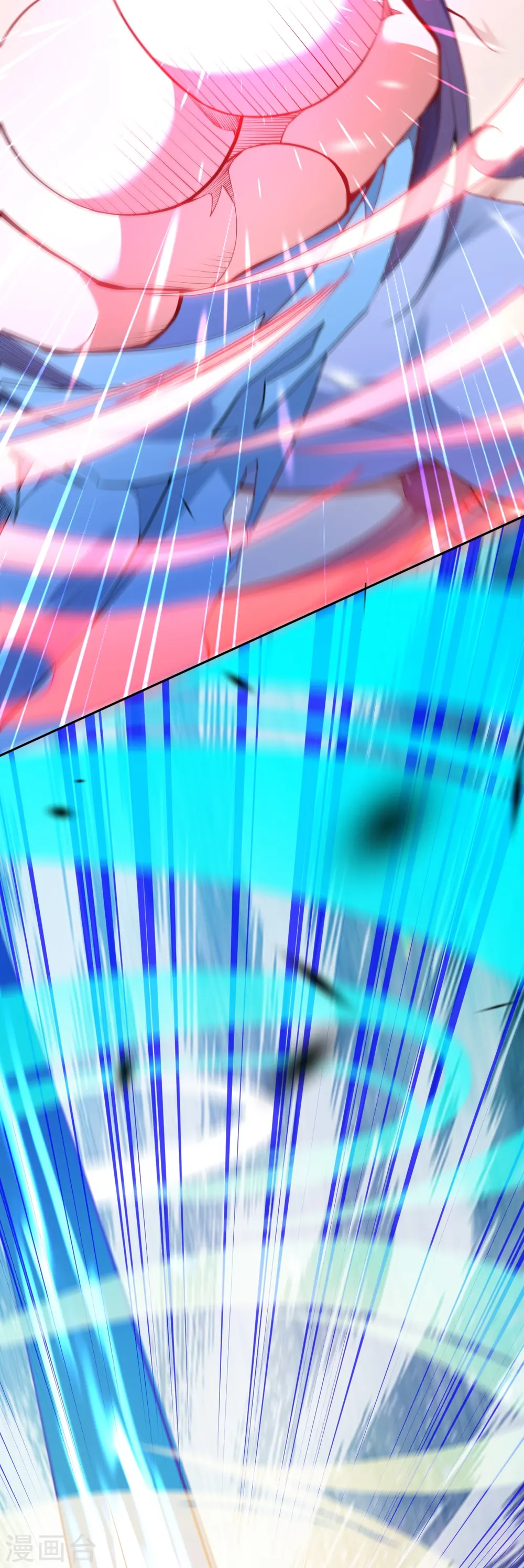 第143话 落雷符 第9页