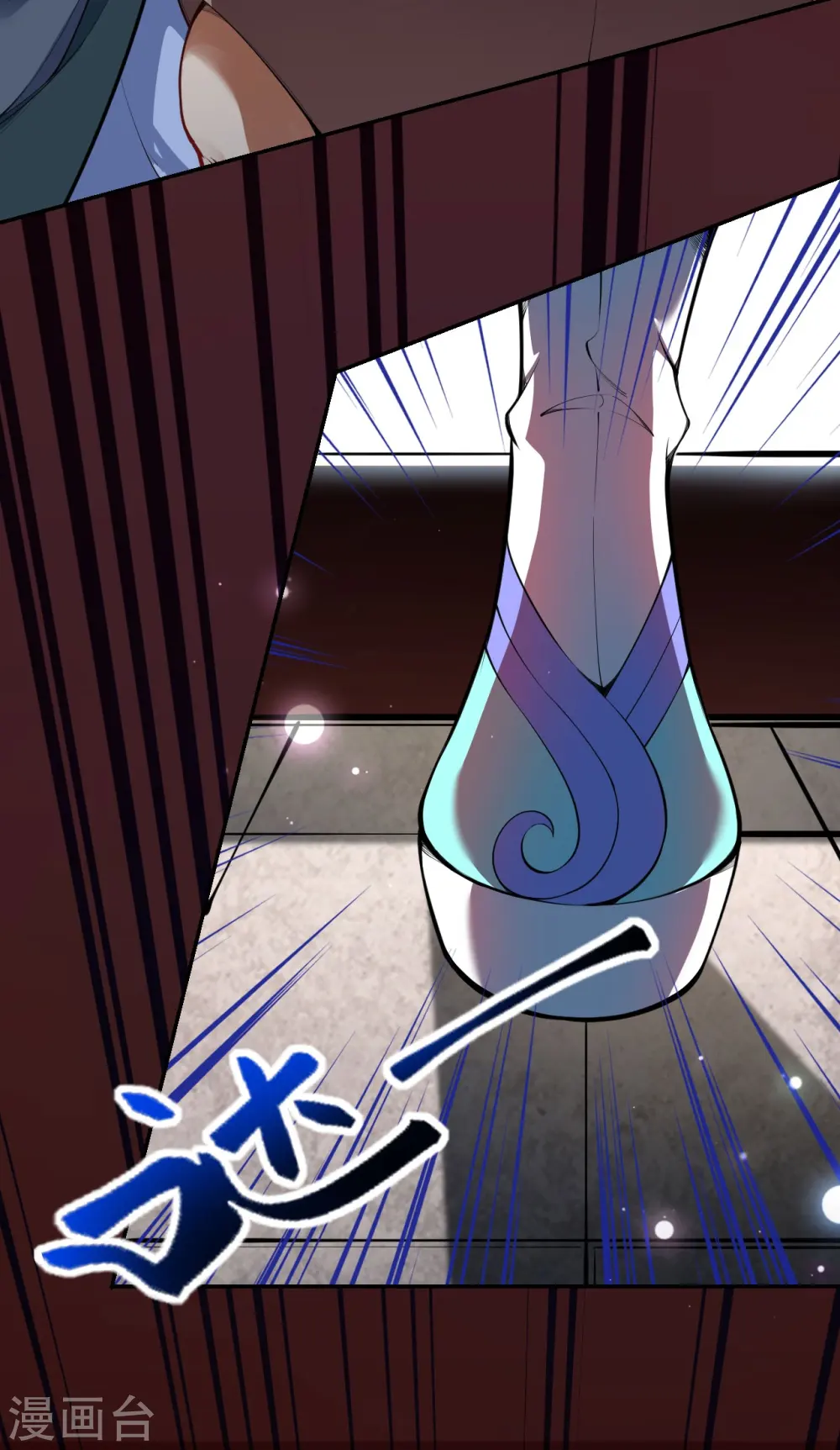第145话 参加青云榜！ 第28页
