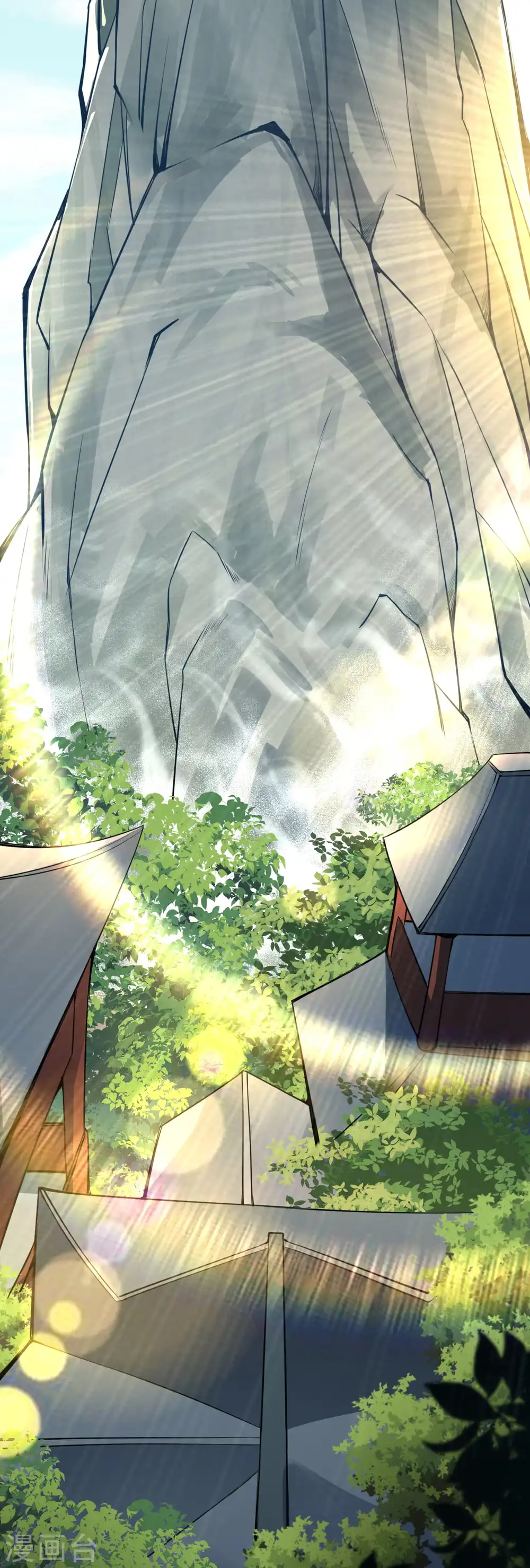 第141话 剑皇 第19页