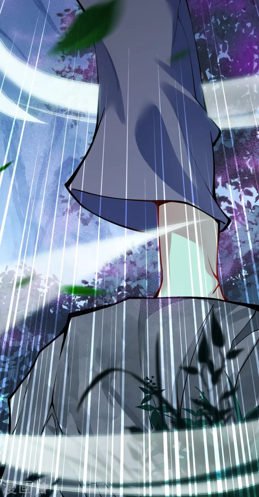 第140话 药浴！ 第23页