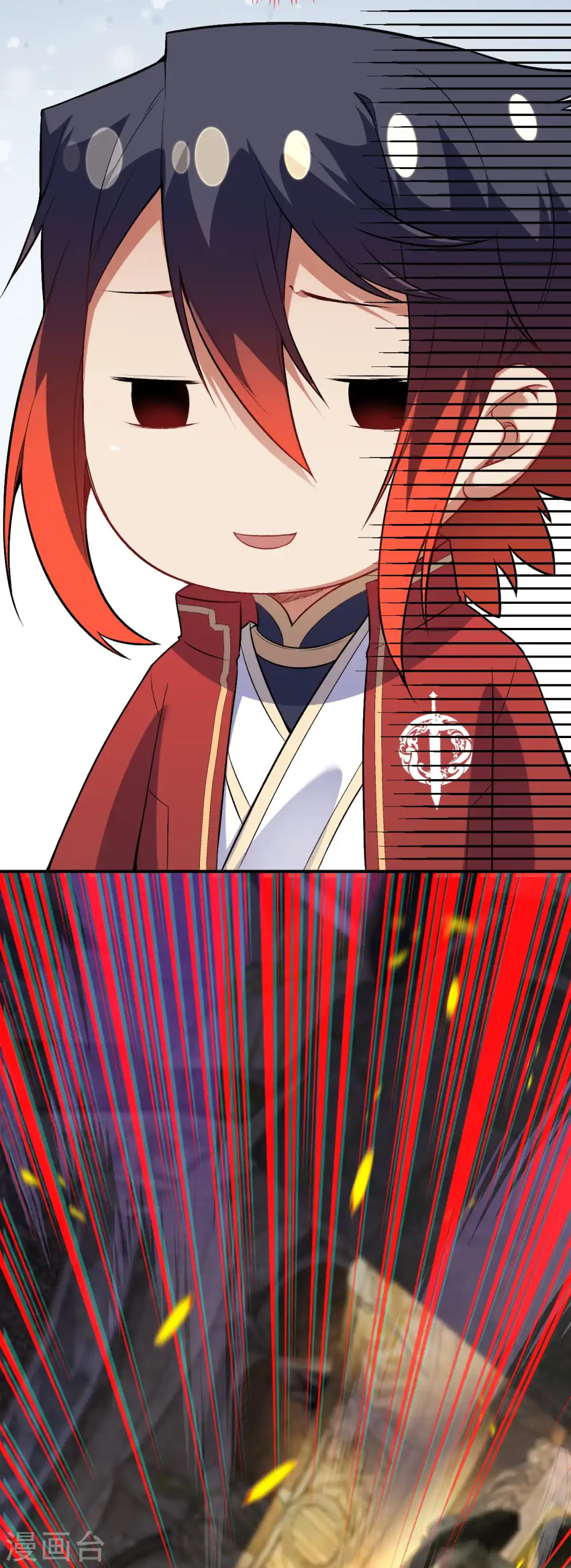 第134话 选我还是她？ 第9页