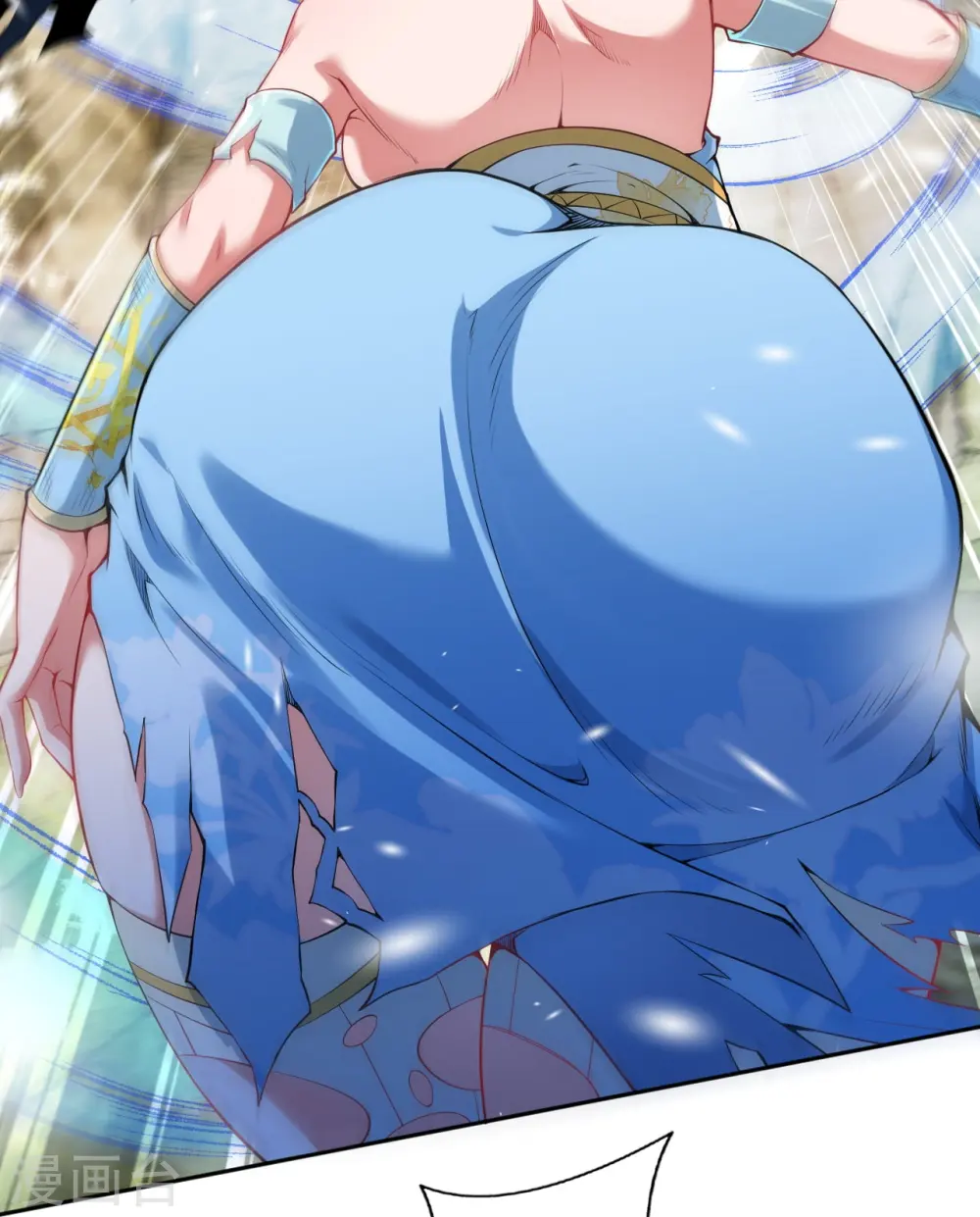 第136话 自爆 第13页