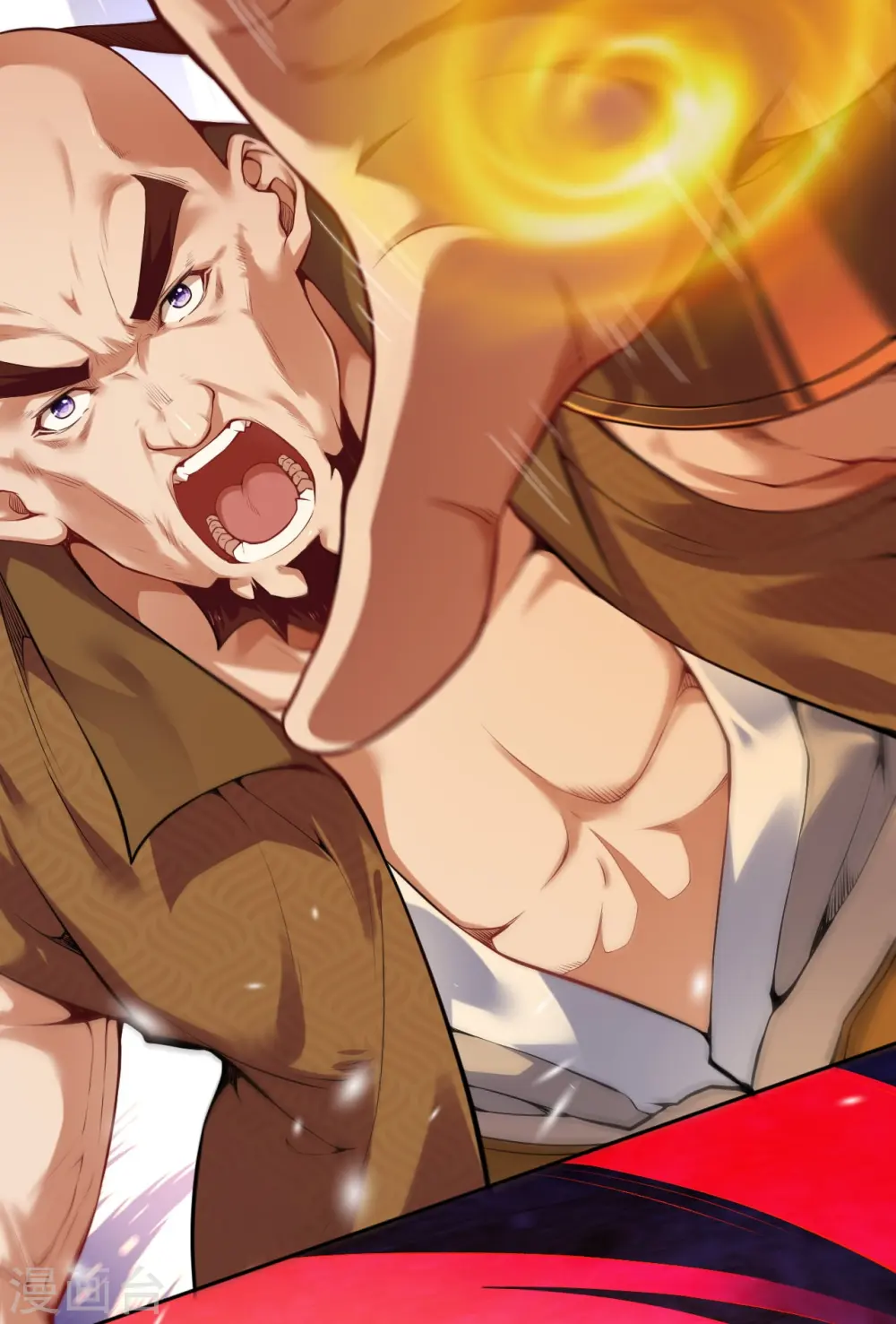 第136话 自爆 第20页