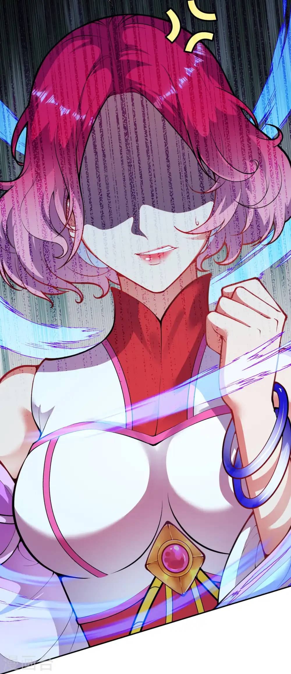 第125话 聒噪！ 第4页