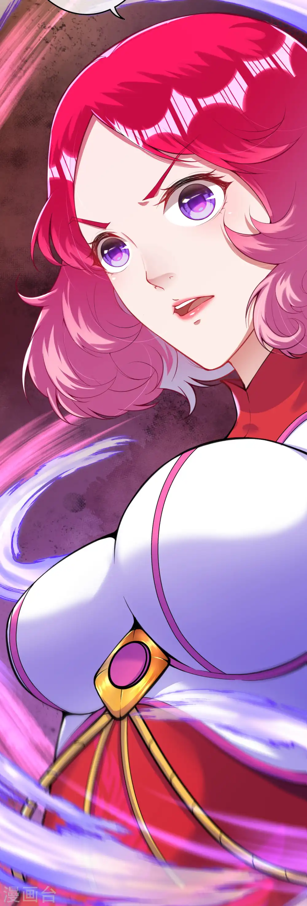 第129话 拜见吾王！ 第5页