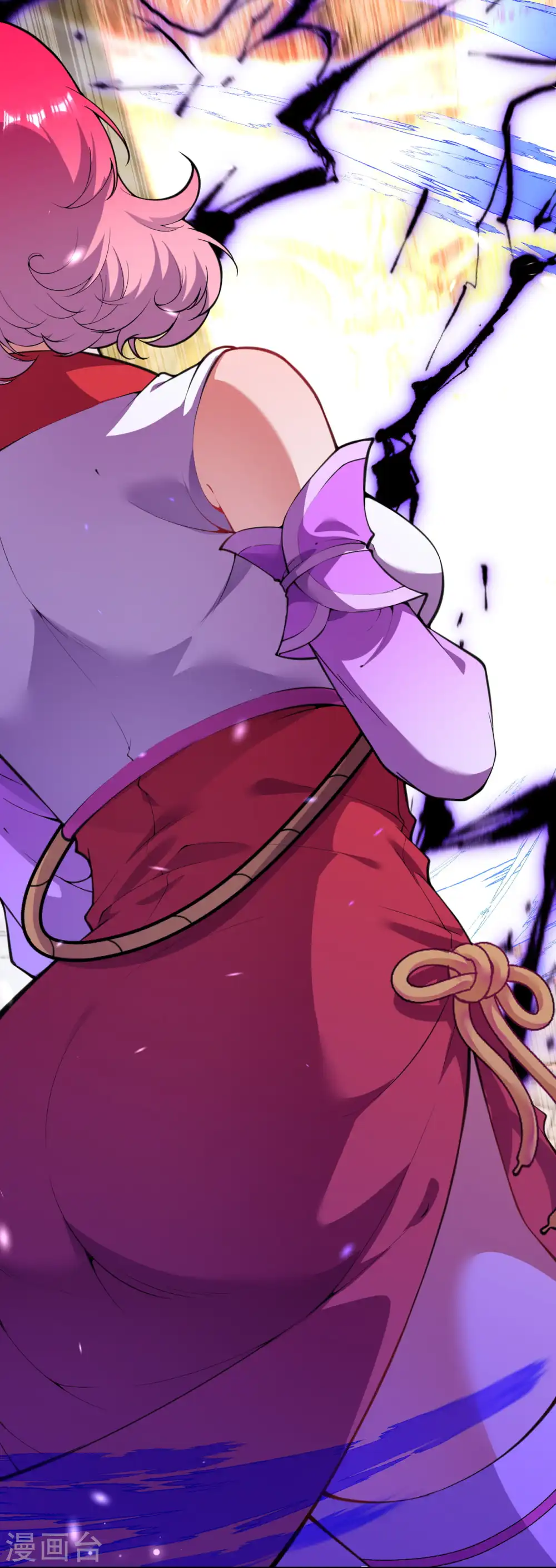 第129话 拜见吾王！ 第20页