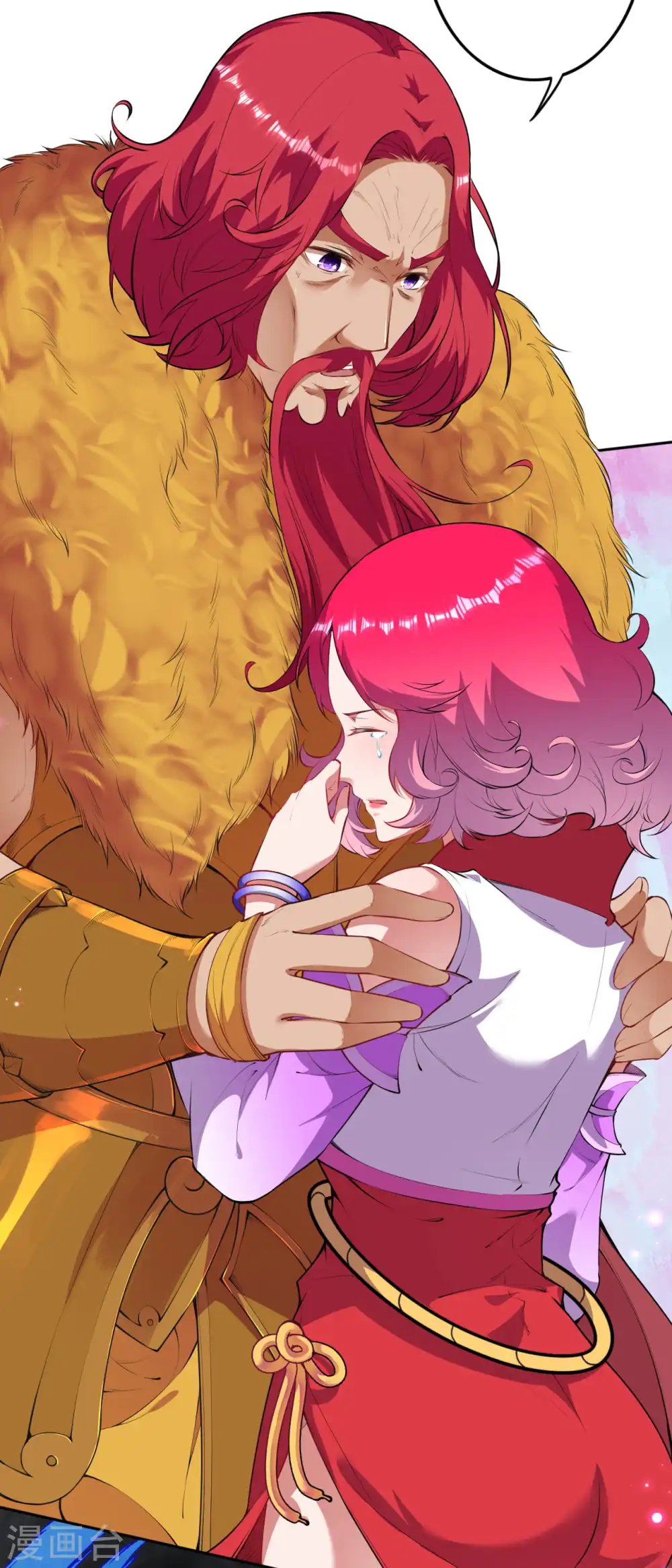 第129话 拜见吾王！ 第30页