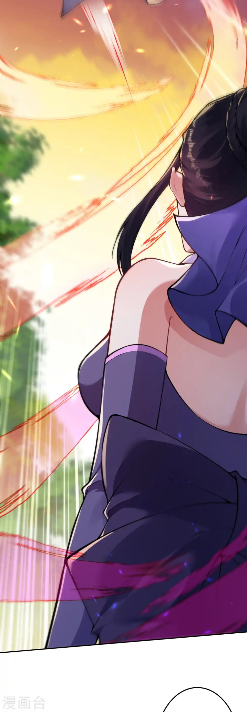 第117话 装犊子呢！ 第7页
