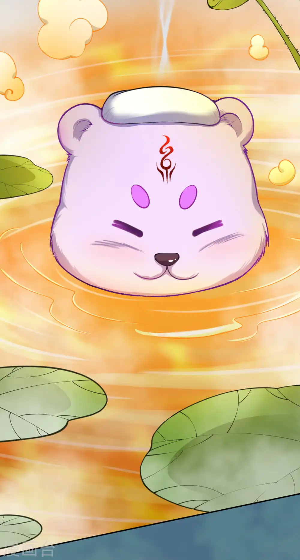 第119话 小心！ 第19页