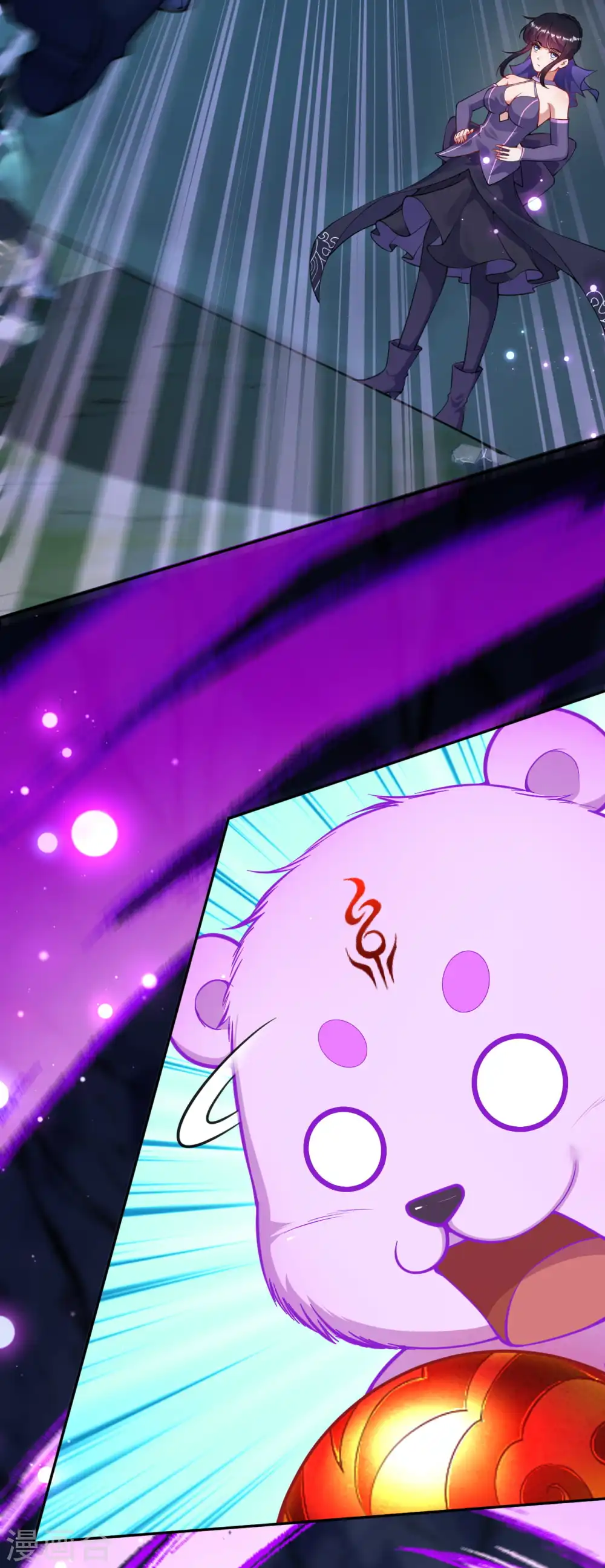 第127话 致命诱惑！ 第12页