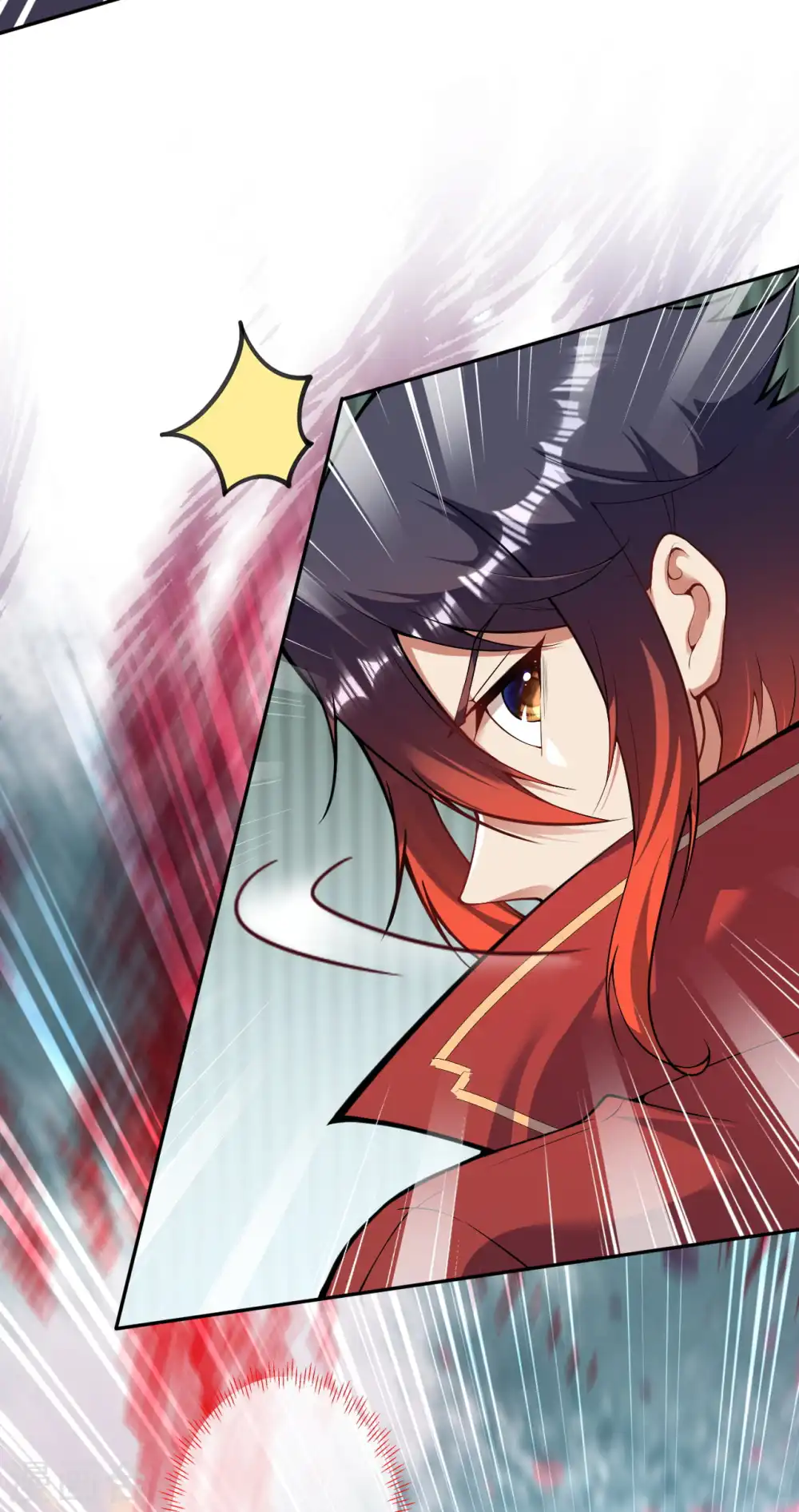 第116话 玄兽护主！ 第3页