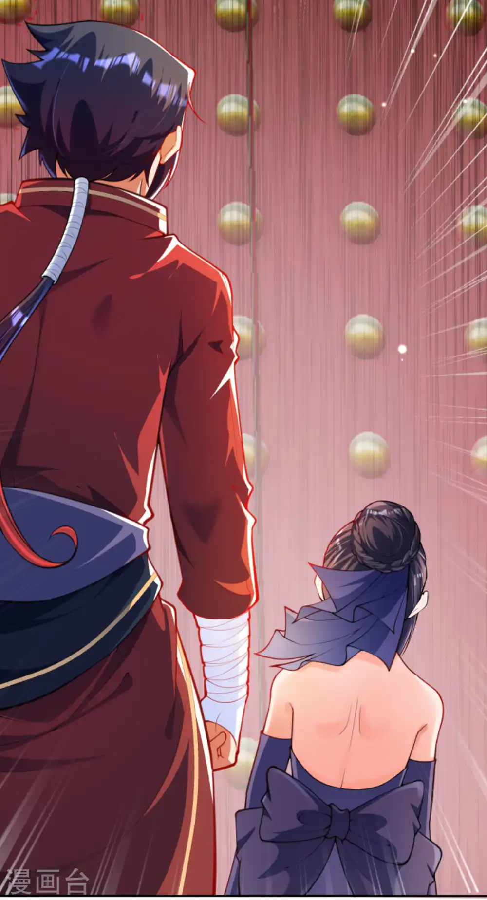 第111话 商朝遗迹！ 第9页