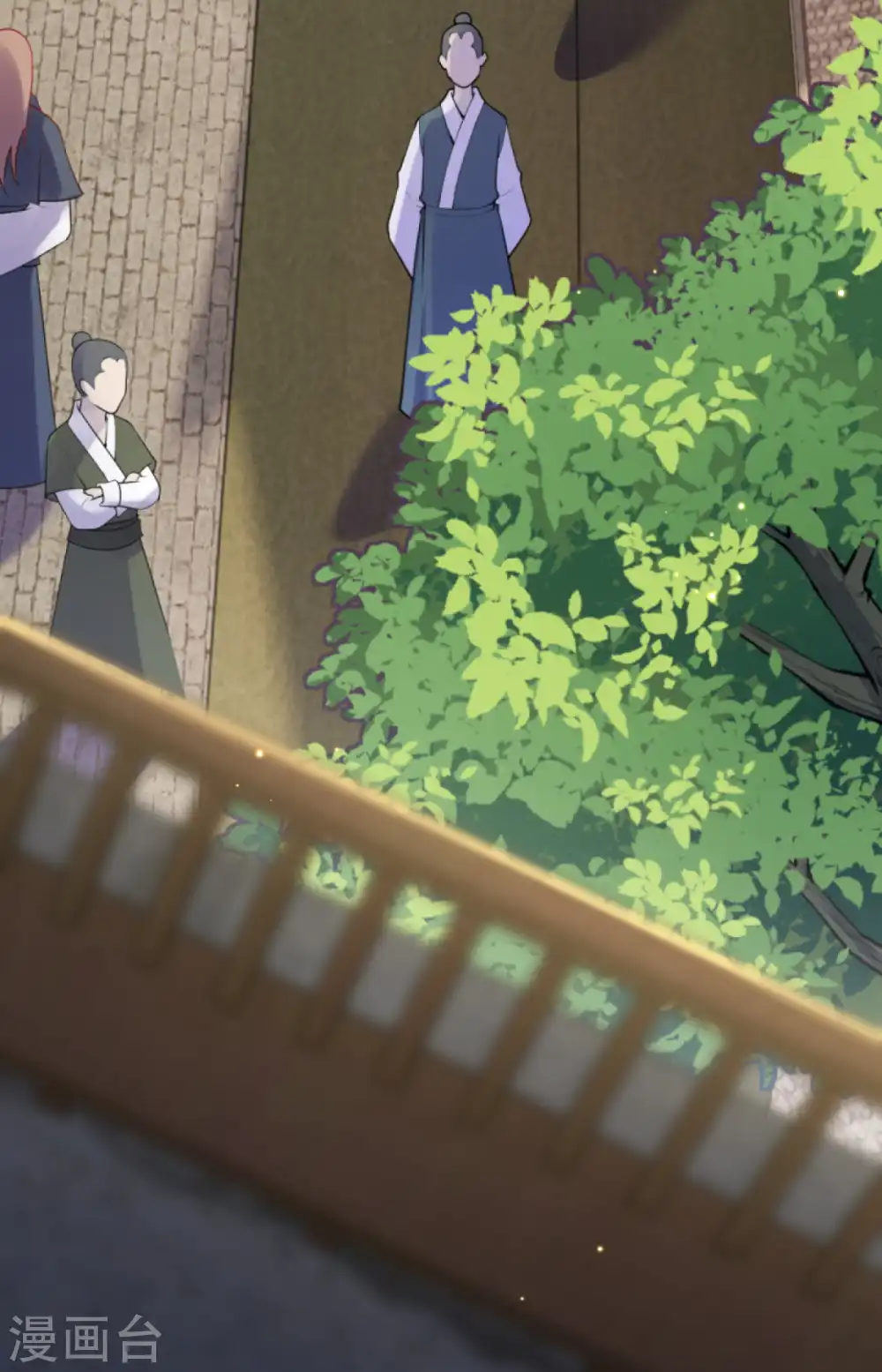 第111话 商朝遗迹！ 第13页