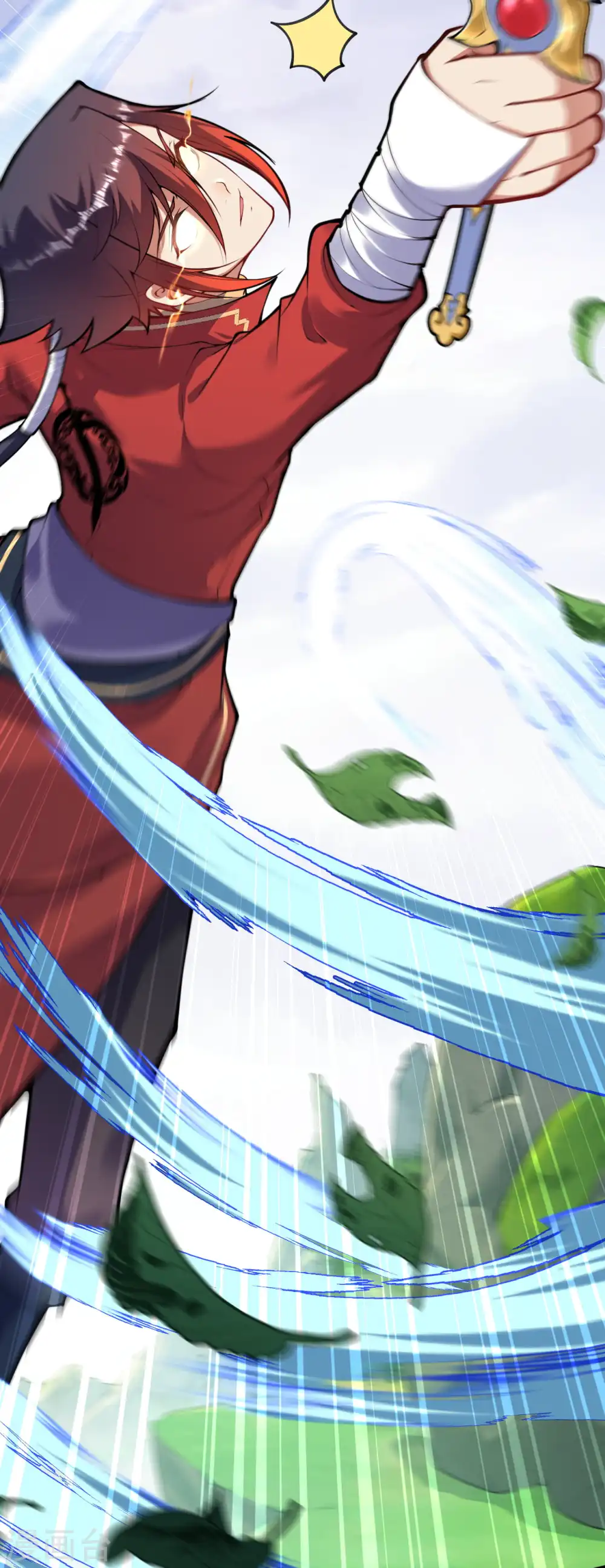 第77话 剑意 第17页