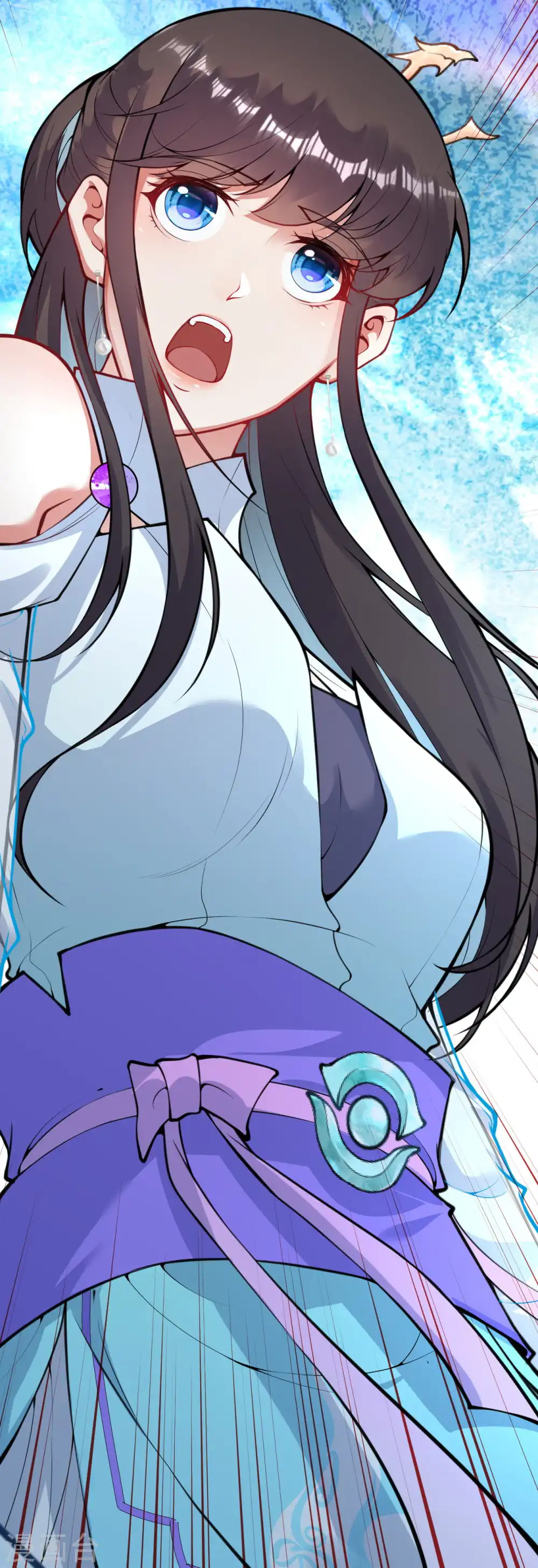 第75话 血煞珠 第13页