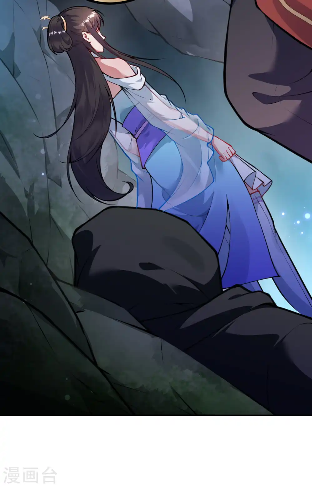 第74话 捡漏王 第18页