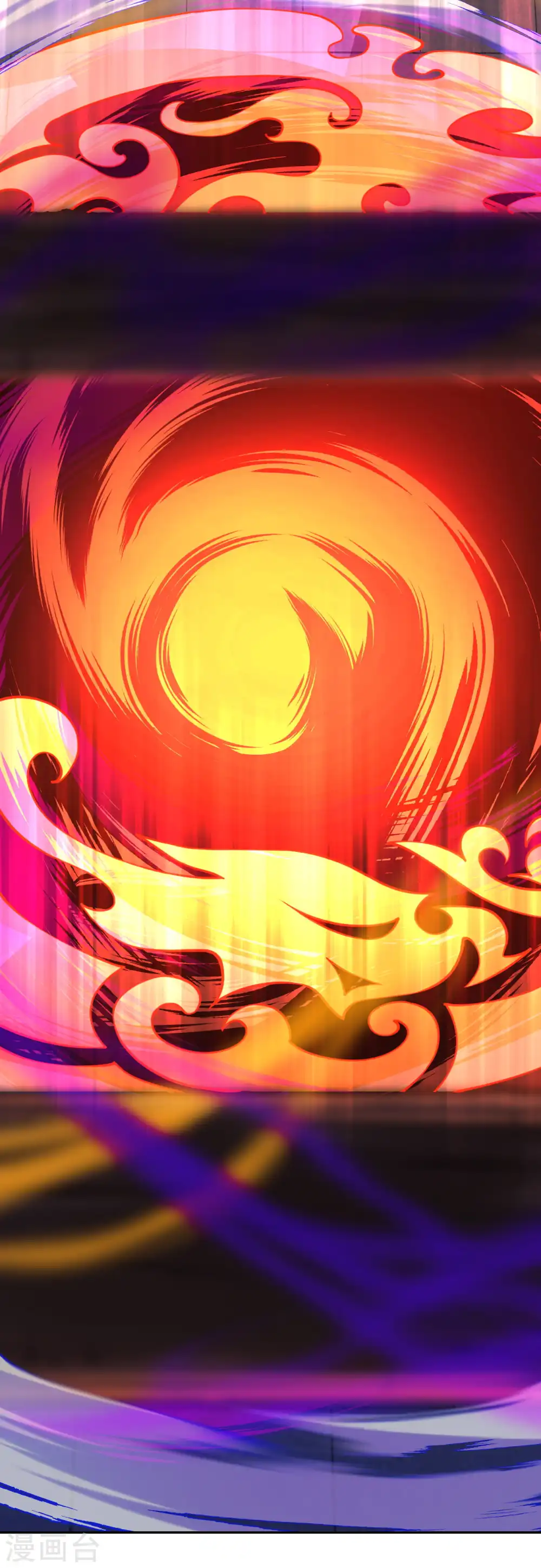 第53话 赌约，玄阶宝物！ 第17页