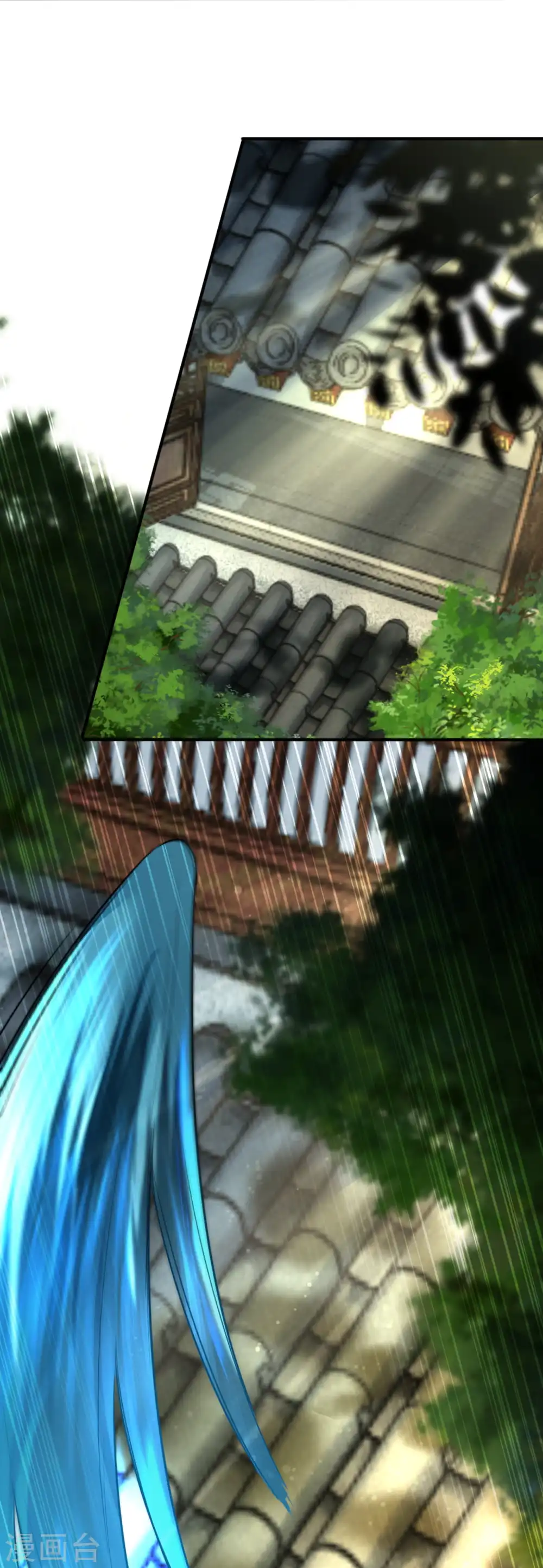 第59话 认证了，符纹师！ 第8页