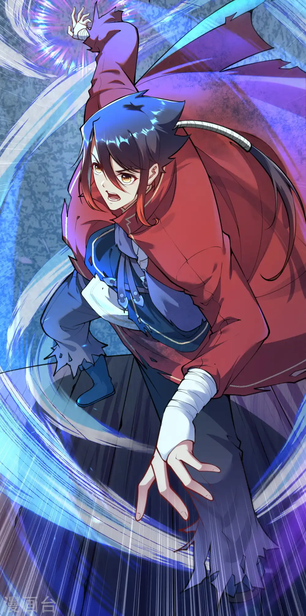 第56话 打破记录 第8页