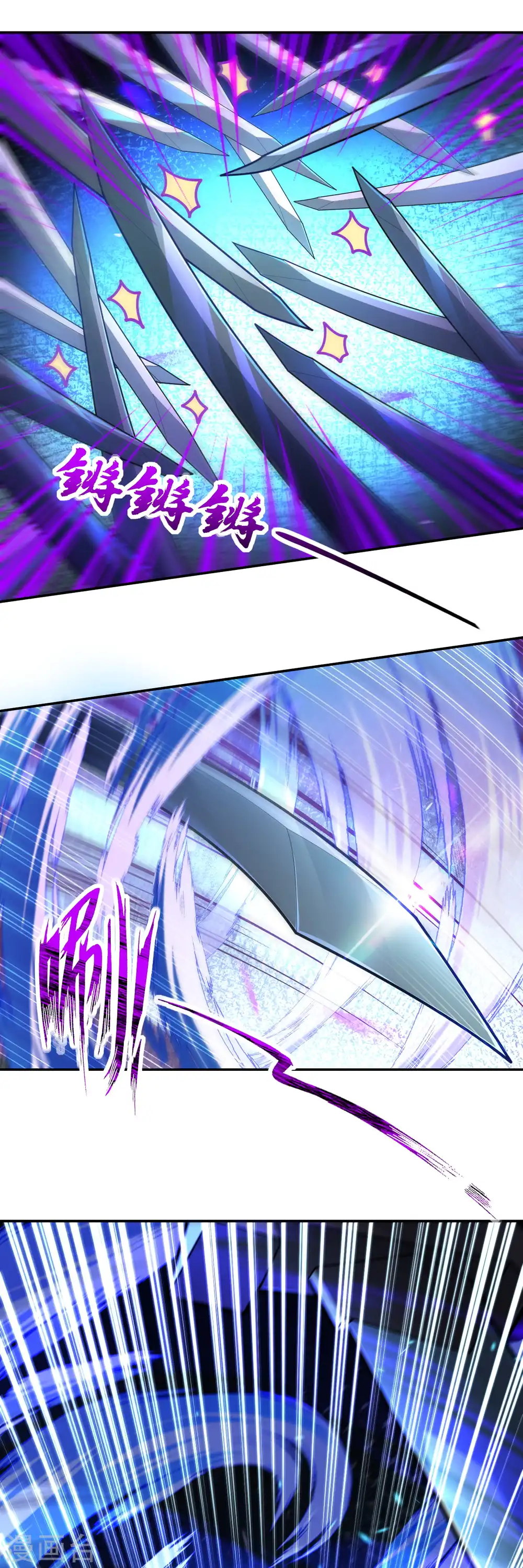 第56话 打破记录 第12页