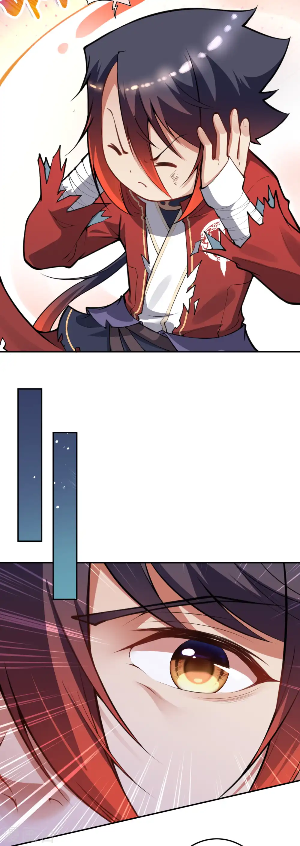 第56话 打破记录 第18页
