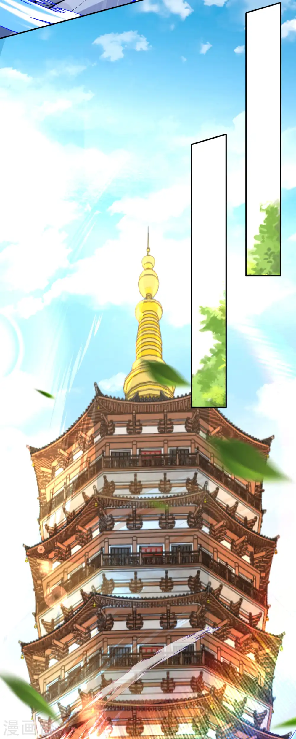 第52话 剑塔，终极考核！ 第18页