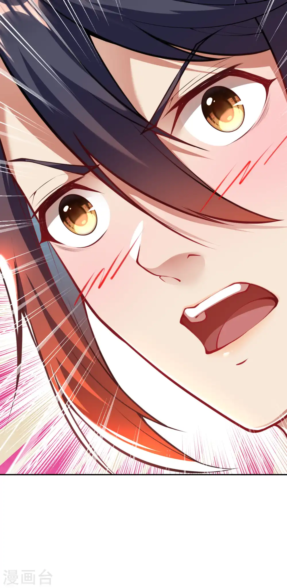 第45话 青云榜 第5页