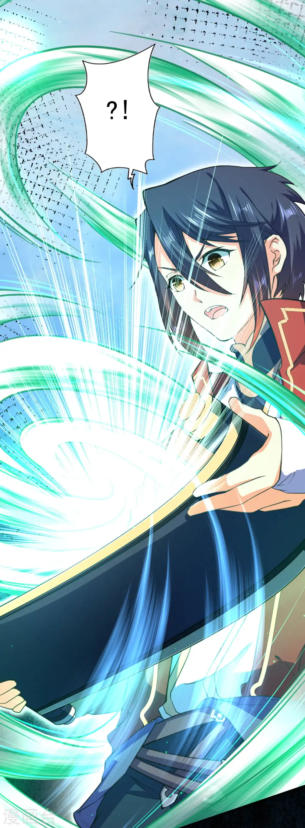 第48话 赠宝!约定！ 第13页
