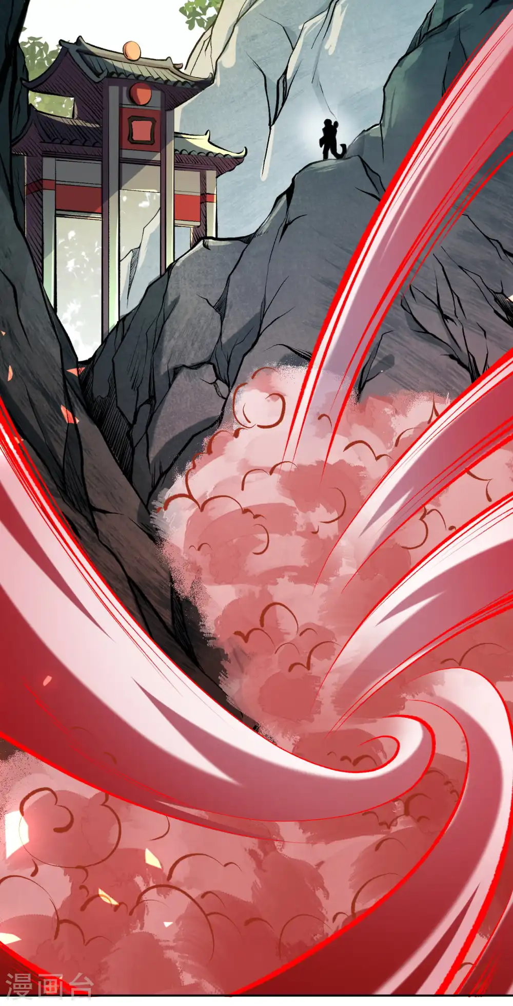 第38话 坠崖 第7页