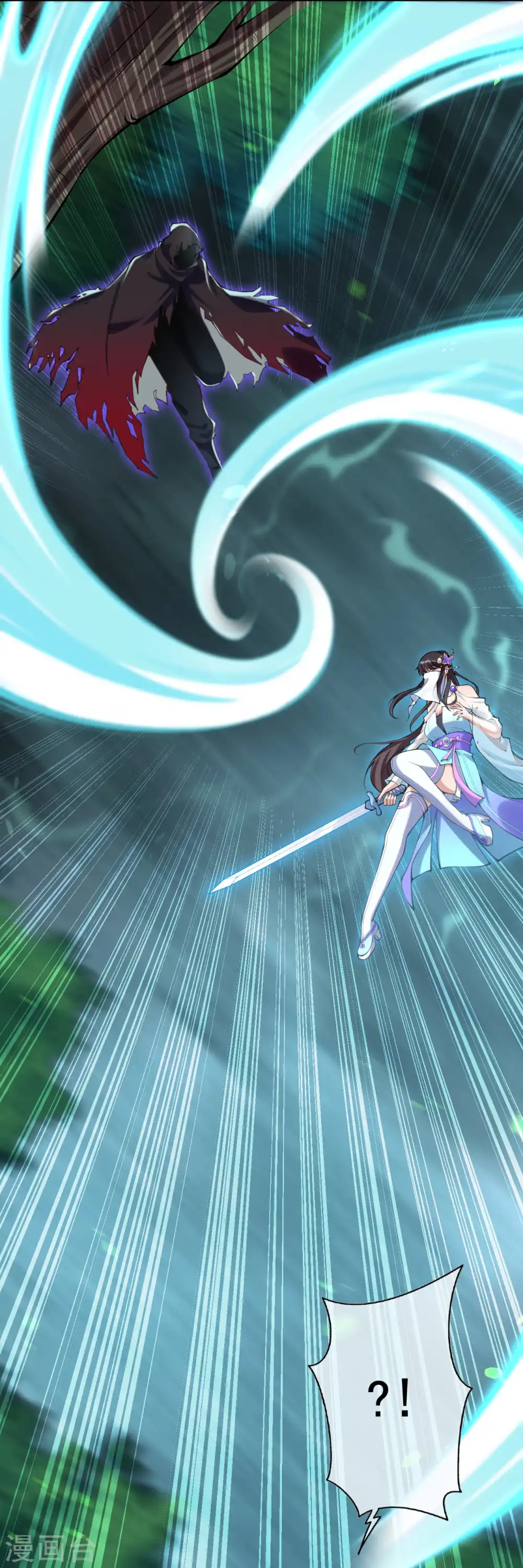 第34话 蝼蚁亦可屠神！ 第6页
