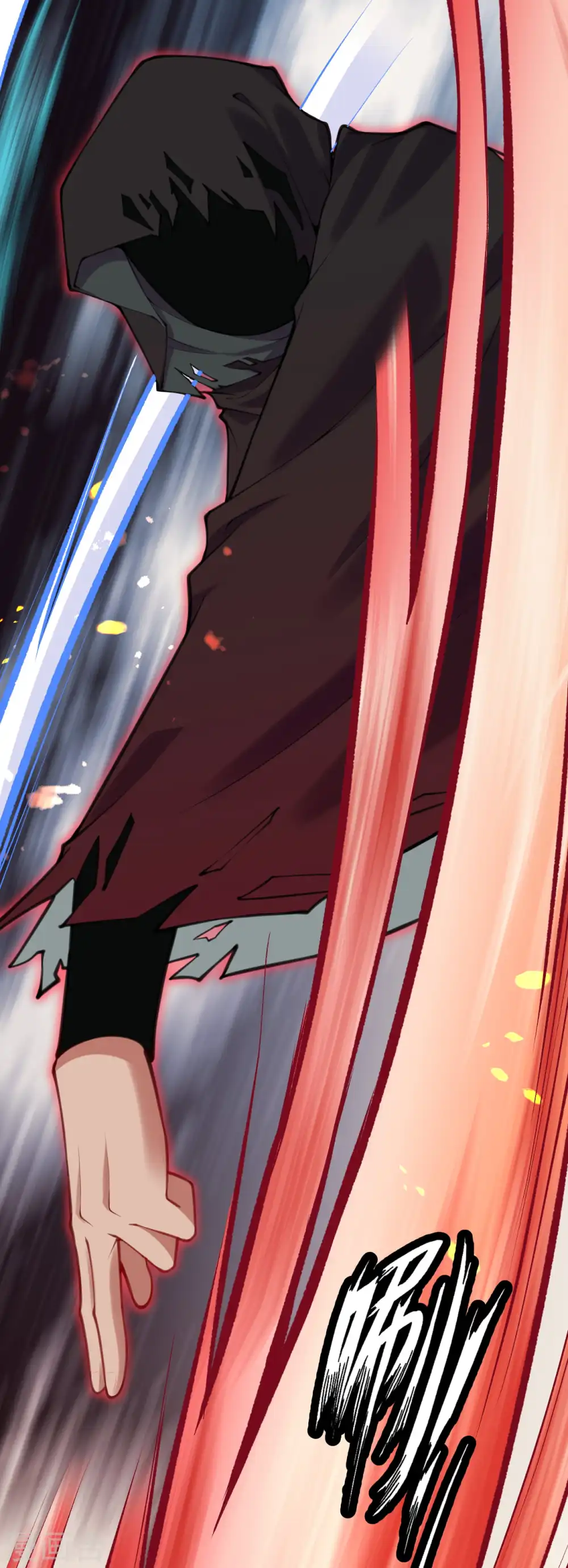 第34话 蝼蚁亦可屠神！ 第14页