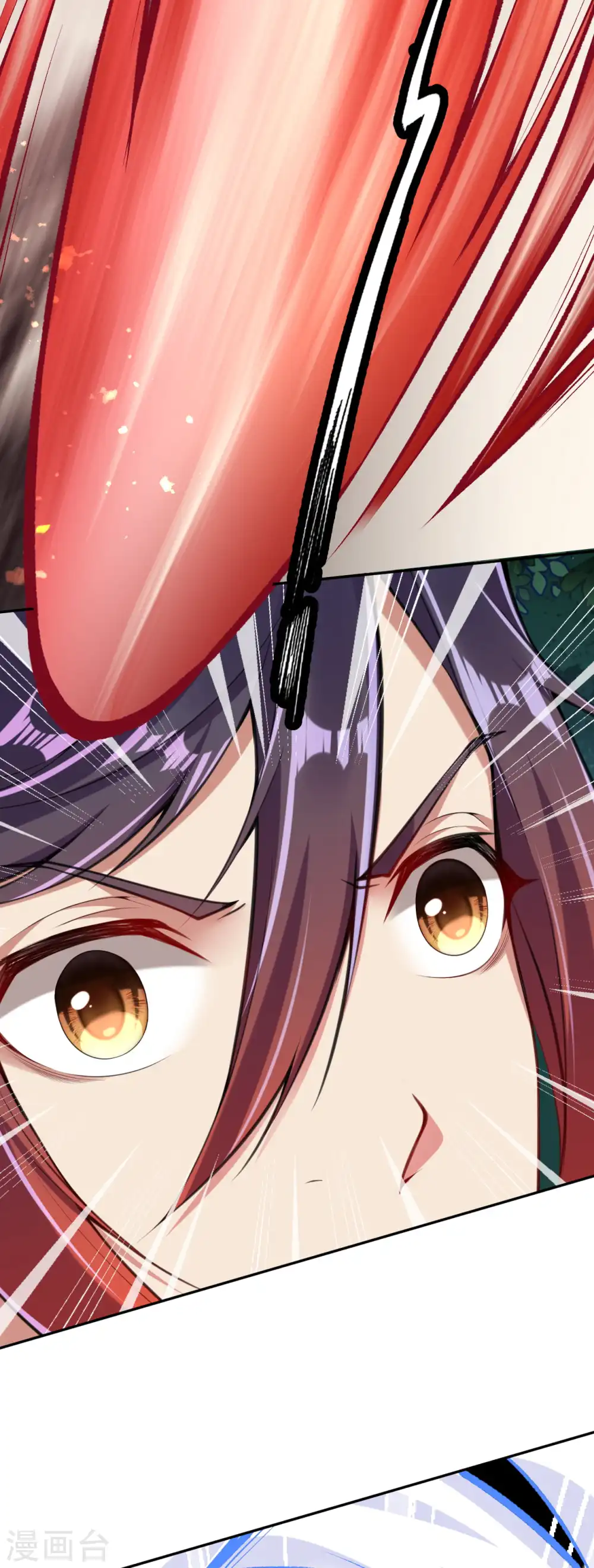 第34话 蝼蚁亦可屠神！ 第15页