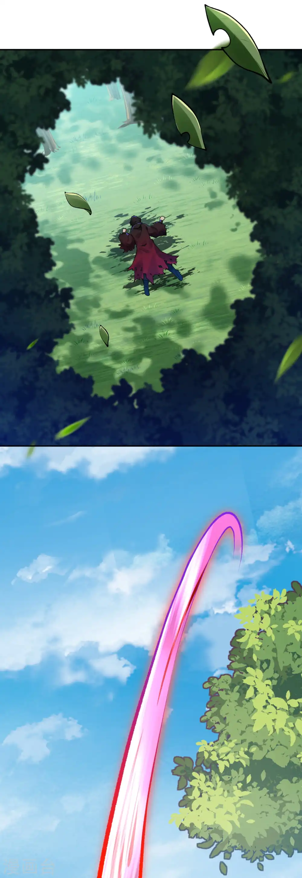 第36话 大逃杀 第14页