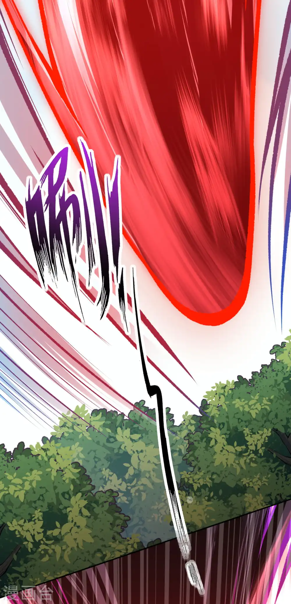第36话 大逃杀 第16页