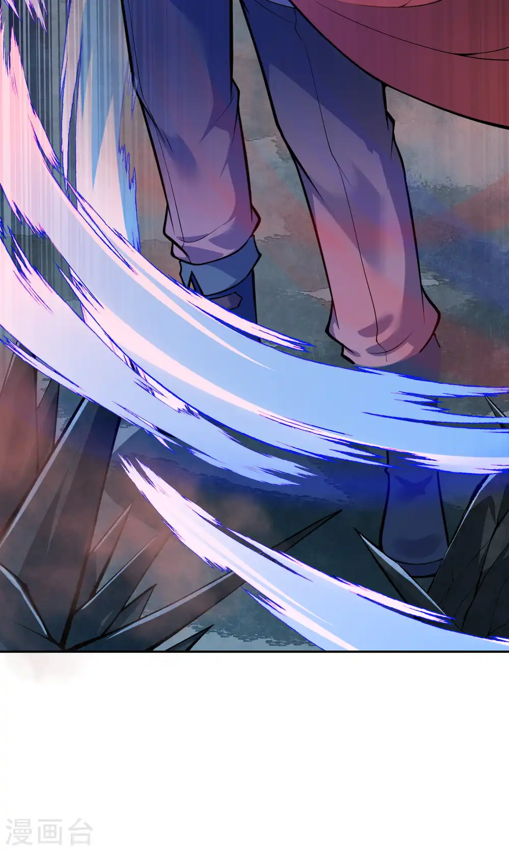 第41话 不能坐以待毙 第4页