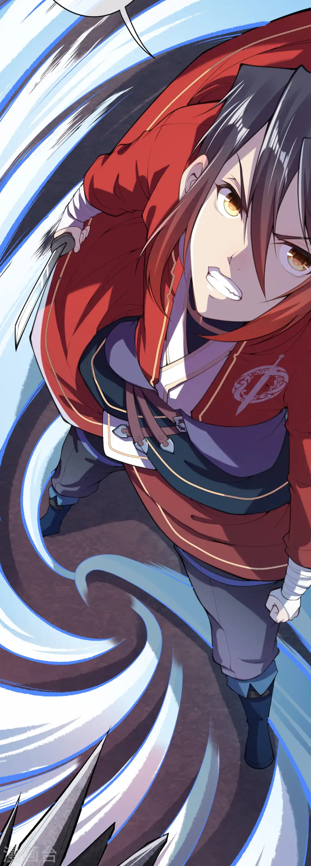 第41话 不能坐以待毙 第15页