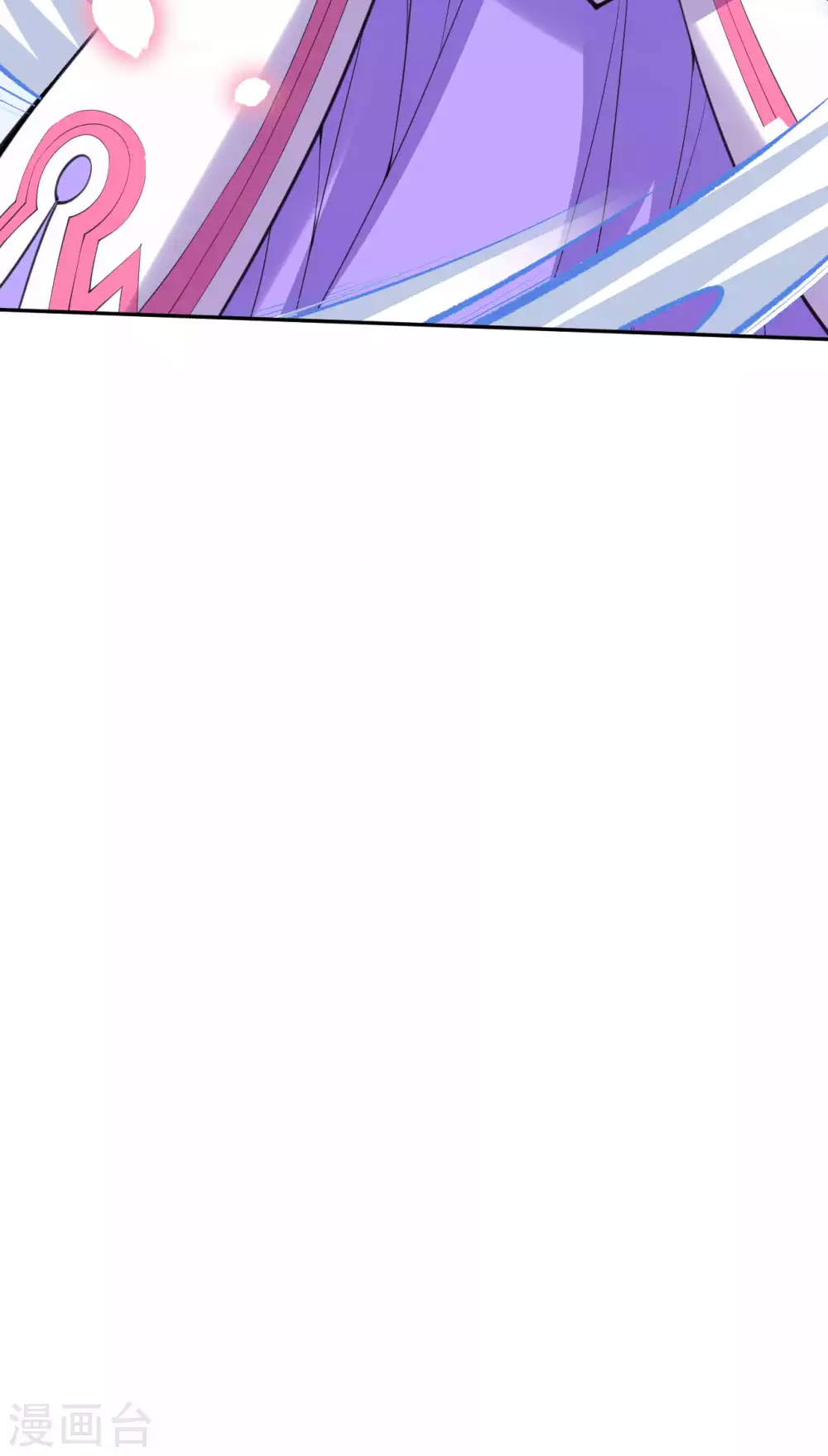 第14话 空间戒指 第26页