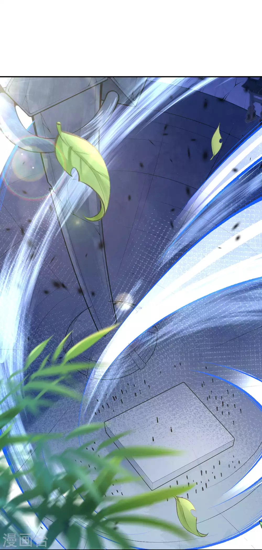第13话 要钱？要命？ 第2页